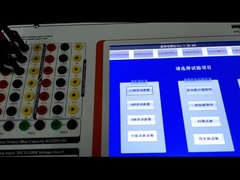 Srの調和的な用具を記録する携帯用電気のトランジェント信号